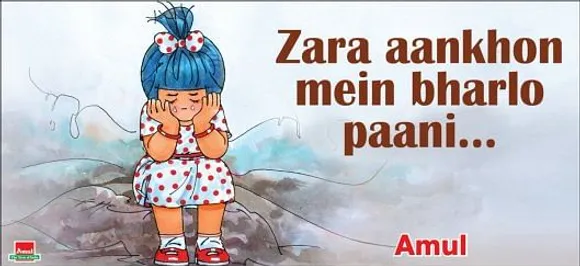 Atrocities against women