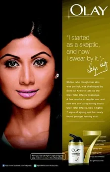 Shilpa shetty