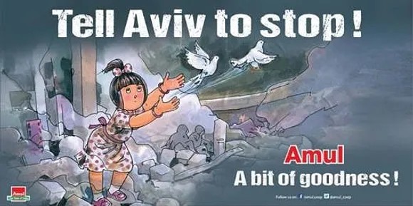Peace for Gaza