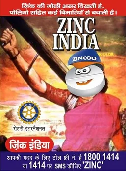 Zinc 4 Diarrhea Control