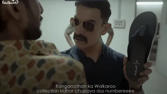 Investigation officer Srinivasan Vardhan cracks the case of stolen footwear! | Aamir Khan