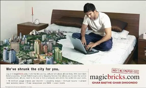 We've shrunk the city for you.