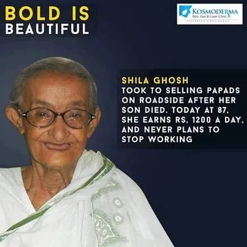 Shila Ghosh