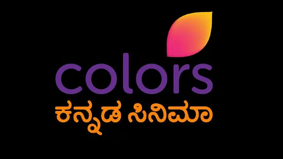 Viacom18 to launch Colors Kannada Cinema