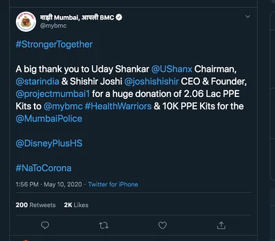 Star India and Disney+ Hotstar provide 200,000 PPE kits to BMC workers