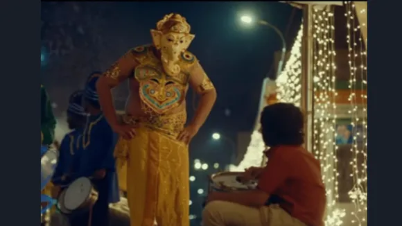 ‘Ganesha’s Golden Smile'