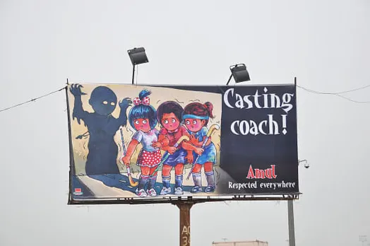 Casting coach