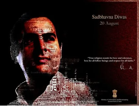 Sadbhavna Diwas