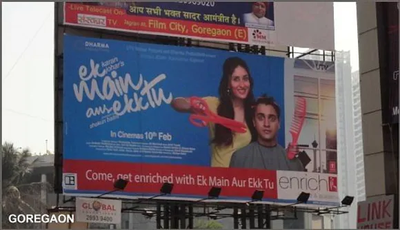 Ek Main aur Ek tu