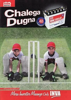 Cricket