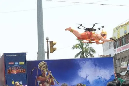 Hanuman Drone