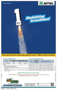 Redefining broadband