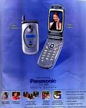 Introducing Panasonic GD 88 Mobile Camera