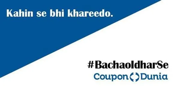 Troll on Flipkart/snapdeal