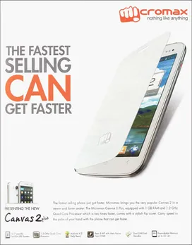 Can Get Faster