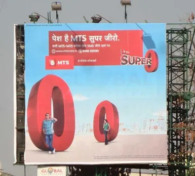 MTS
