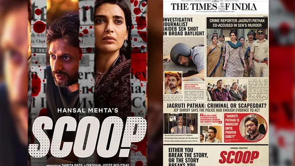 Netflix takes over The Times of India front page to promote new drama series