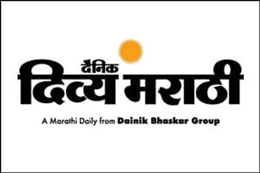 Dainik Bhaskar launches seventh edition of Divya Marathi