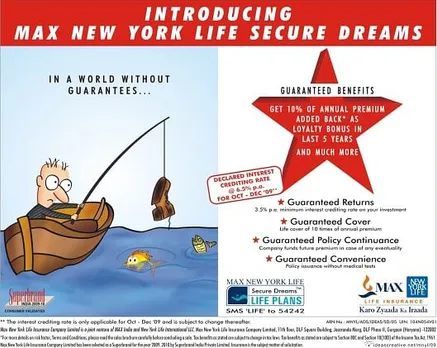 Secure Dreams