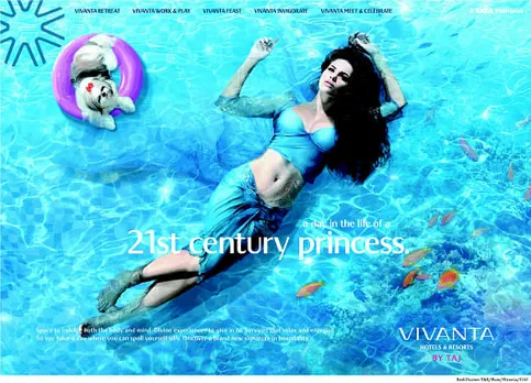 21st century princess