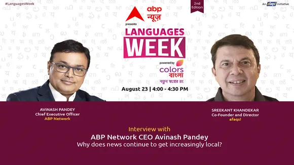 "TV business is like a 100 metre race; don't look at competition, just run": Avinash Pandey, CEO, ABP Network