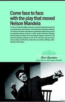 Nelson Mandela