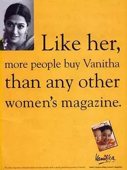 Like her, more people buy Vanitha than any other women's magazine.
