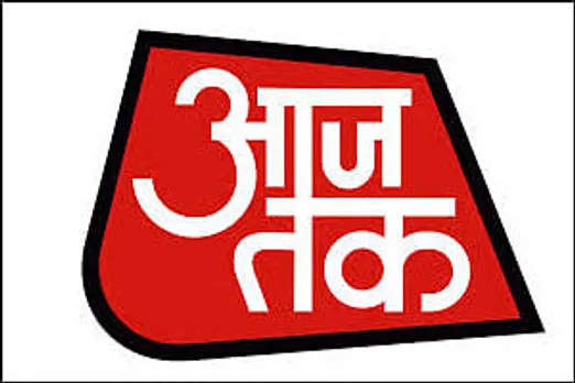 Aaj Tak invites people to see their pictures on air