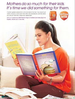 Kajol Reading Books