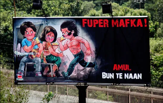 Fupar Mafka