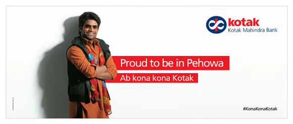 Proud to be in Pehowa
