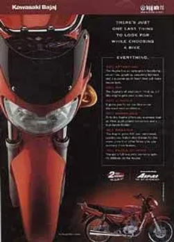 There's just one last thing to look for while choosing a bike.