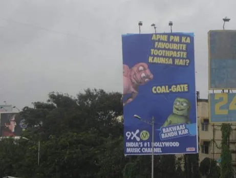 Coal-Gate