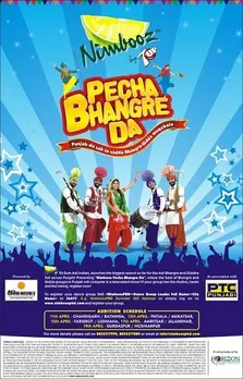 Pechha Bhangre Da