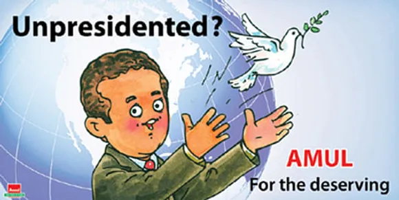 Unpresidented