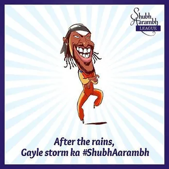 Shubh Aarambh, Gayle