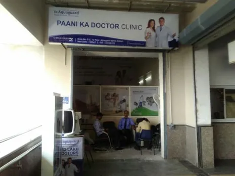 Arjangarh Metro Station PKD