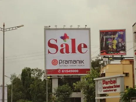 Pramanik
