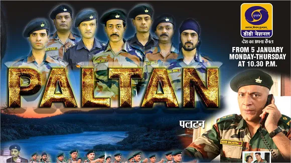 DD to launch new show 'Paltan' on January 5