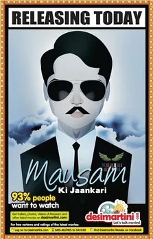 Mausam