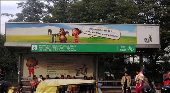 India Gate ka lawn