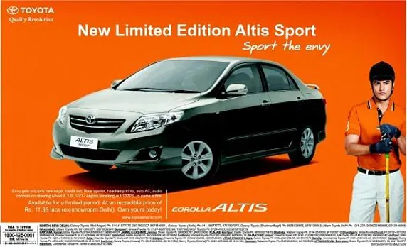 Altis Sport
