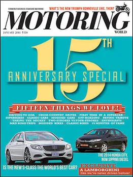 BS Motoring rebranded as Motoring World