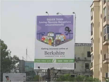Namma Bengaluru