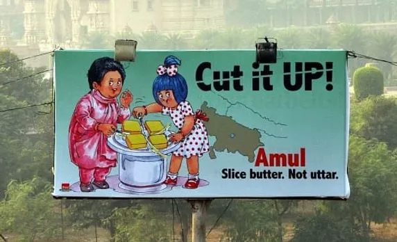 Cut it up