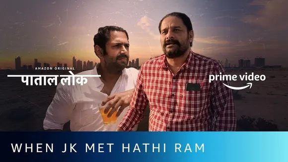 What happened when JK met Hathi Ram?