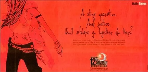 A sting operation. And justice. Don't always go together do they?