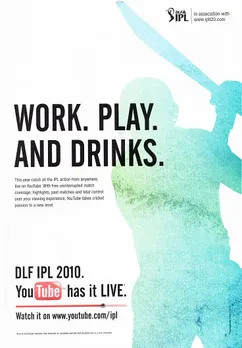 DLF IPL