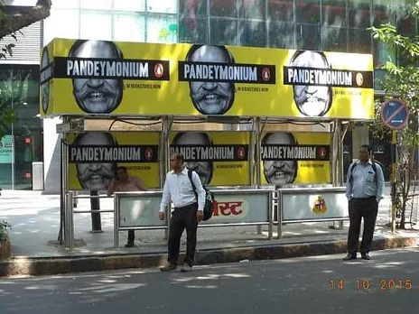 Nariman Point -  Inox Entrance 