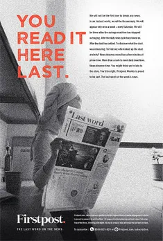 You read it here last